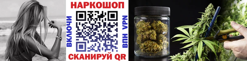 Кодеин Котельники