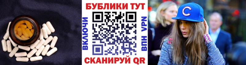 Ecstasy mix  Купить закладки  Котельники 