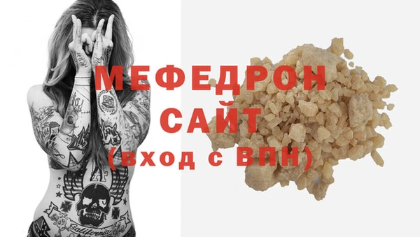 ПСИЛОЦИБИНОВЫЕ ГРИБЫ Лагань