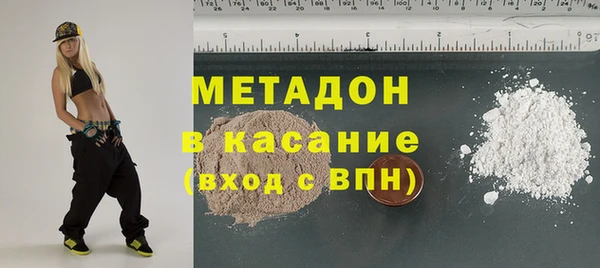 индика Лабытнанги