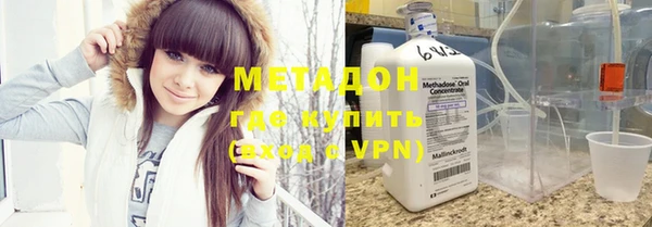 индика Лабытнанги