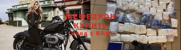 твердый Ладушкин