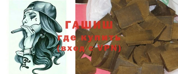 ПСИЛОЦИБИНОВЫЕ ГРИБЫ Лагань