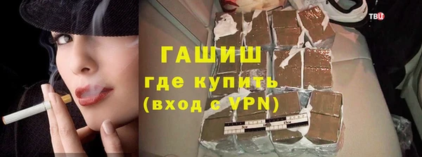 твердый Ладушкин