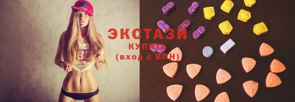 твердый Ладушкин