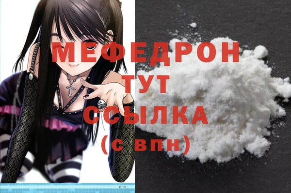 твердый Ладушкин