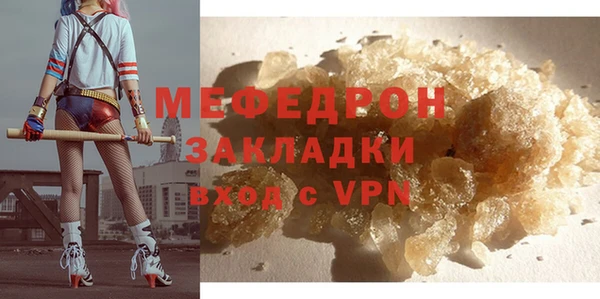 ПСИЛОЦИБИНОВЫЕ ГРИБЫ Лагань
