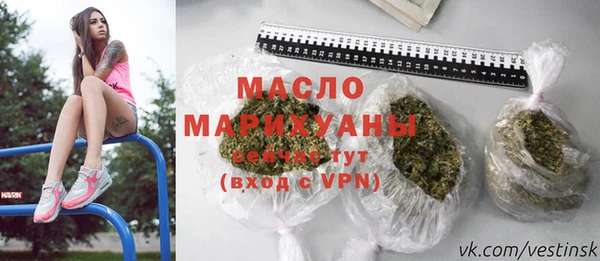ПСИЛОЦИБИНОВЫЕ ГРИБЫ Лагань