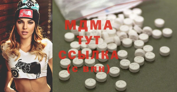 твердый Ладушкин