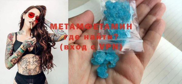 ПСИЛОЦИБИНОВЫЕ ГРИБЫ Лагань