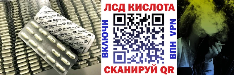 ЛСД экстази ecstasy  Купить где  Котельники 